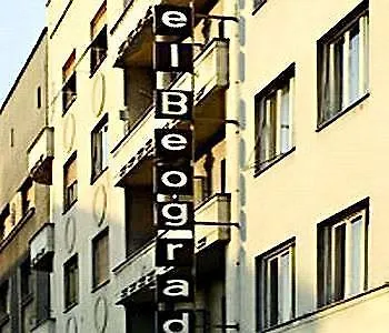 Beograd Отель 2*
